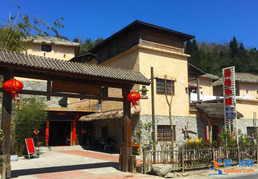 【住宿】元陽梯田住宿推薦，元陽梯田旅游住哪好？