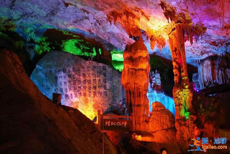 桐廬哪兒好玩，桐廬最值得去的地方，桐廬旅游攻略？