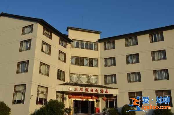 楠溪江住哪里好？楠溪江住宿推薦？