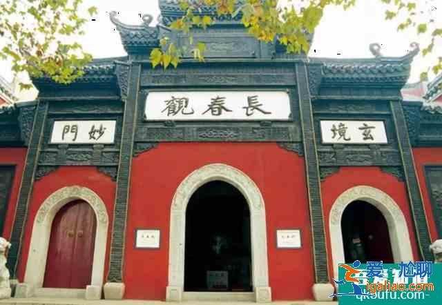 武漢歸元寺2021年開放時(shí)間 武漢長(zhǎng)春觀現(xiàn)在開放了嗎？