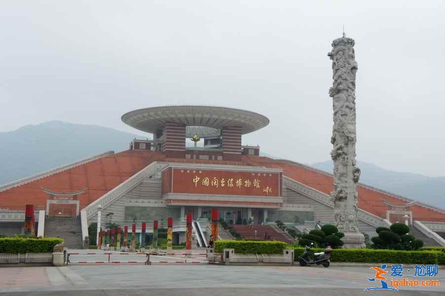 泉州有什么好玩的景點，泉州好玩的地方在哪，泉州旅游攻略？
