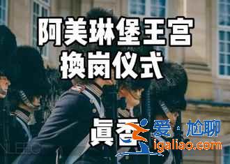 哥本哈根有哪些景點(diǎn),哥本哈根有什么好玩的地方,哥本哈根旅游攻略? 哥本哈根有哪些景點(diǎn),哥本哈根有什么好玩的地方,哥本哈根旅游攻略?
