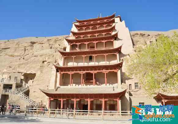 2021莫高窟開放哪些洞窟 莫高窟旅游開放公告？