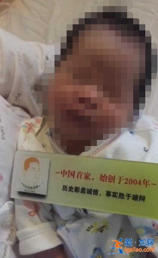 介紹一下福州代懷生男孩機(jī)構(gòu)（擇優(yōu)而生）？