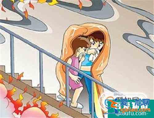 小學(xué)生消防安全常識大全？