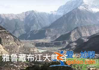 【林芝旅游】林芝12個(gè)月景色看點(diǎn)？