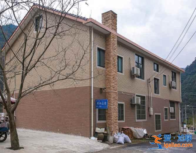 浙西大峽谷住宿推薦，浙西大峽谷周邊農(nóng)家樂？