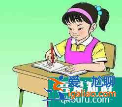 成長記錄冊怎么寫？