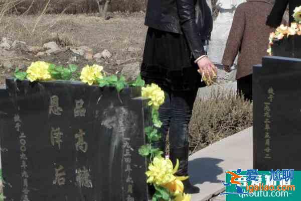 唐山清明掃墓通知 2021唐山清明節(jié)掃墓規(guī)定？