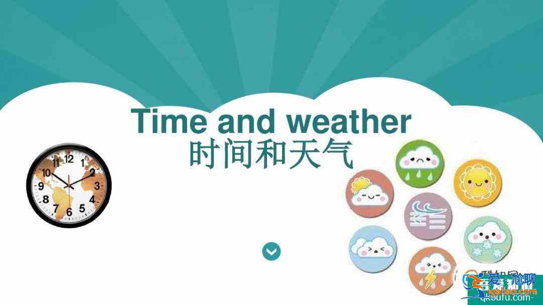 成長記錄冊怎么寫？