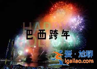 【世界十大沖浪景點(diǎn)】全球最刺激的十大沖浪目的地？