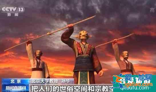 三星堆在哪里 三星堆遺址怎么去？