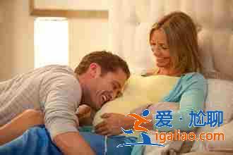 星星助孕_費(fèi)用清單？