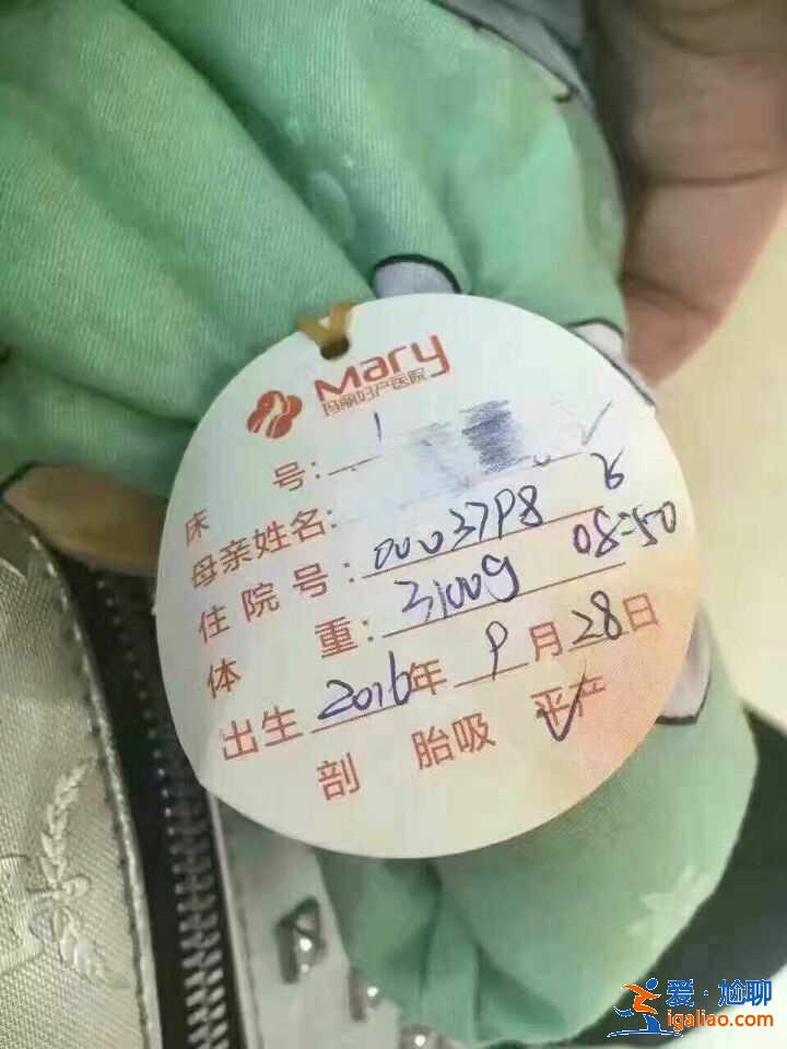 濟(jì)南代生寶寶價格，聘用權(quán)威專家坐診？