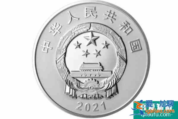 廈門大學(xué)100周年校慶紀念幣怎么預(yù)約？