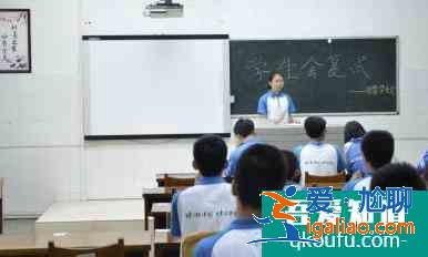 學(xué)生會(huì)退會(huì)申請(qǐng)書怎么寫？？