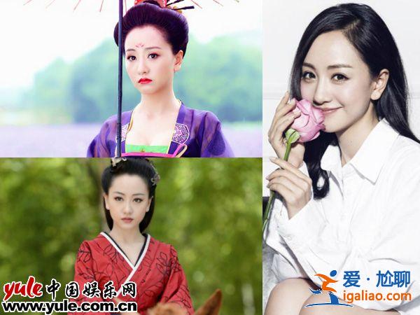 蔣欣呂佳容王子文楊蓉 影視劇中氣場(chǎng)強(qiáng)大的女演員