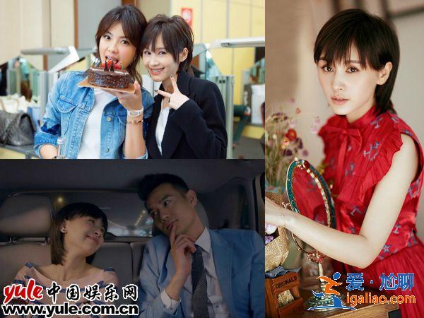 蔣欣呂佳容王子文楊蓉 影視劇中氣場(chǎng)強(qiáng)大的女演員