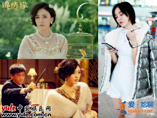 蔣欣呂佳容王子文楊蓉 影視劇中氣場(chǎng)強(qiáng)大的女演員