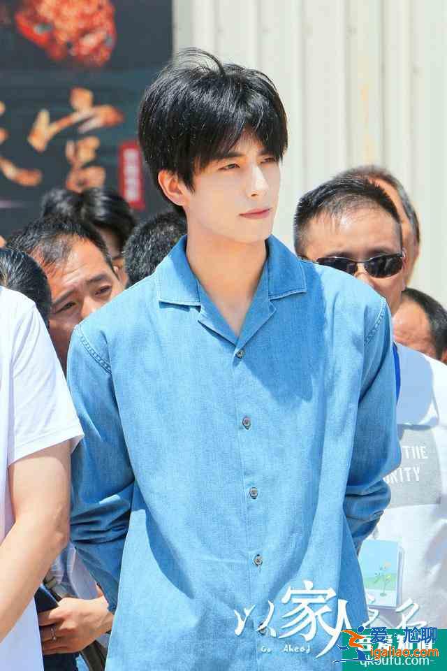 《以家人之名》路透：宋威龍譚松韻解鎖新型親吻方式，甜而不膩？
