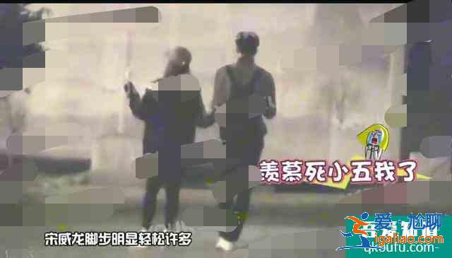 《以家人之名》路透：宋威龍譚松韻解鎖新型親吻方式，甜而不膩？