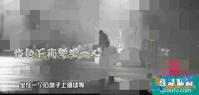 《以家人之名》路透：宋威龍譚松韻解鎖新型親吻方式，甜而不膩？