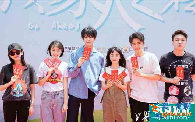 《以家人之名》官宣，譚松韻、宋威龍主演，張新成特別出演！？