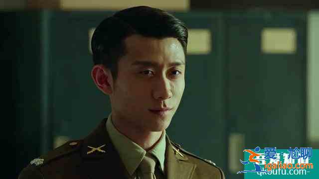 《局中人》大結(jié)局：揭曉靈芝計劃的神秘面紗，沈放終將羅立忠鏟除？