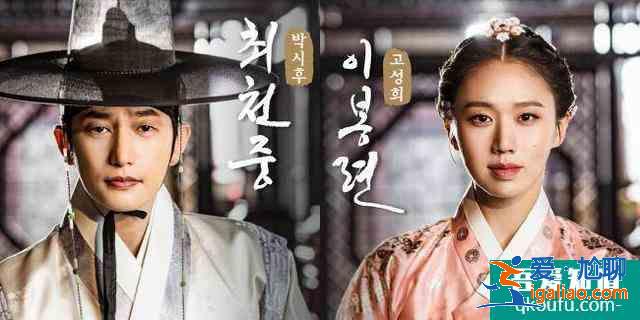 《風(fēng)云雨》公開海報(bào)，樸施厚暌違多年再演古裝，五月一枝獨(dú)秀？