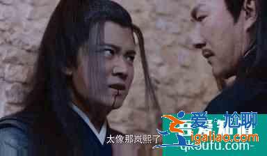《暮白首》地獄歸來手刃容靖灃的那嵐岳，還能與容婳相守一生嗎？？
