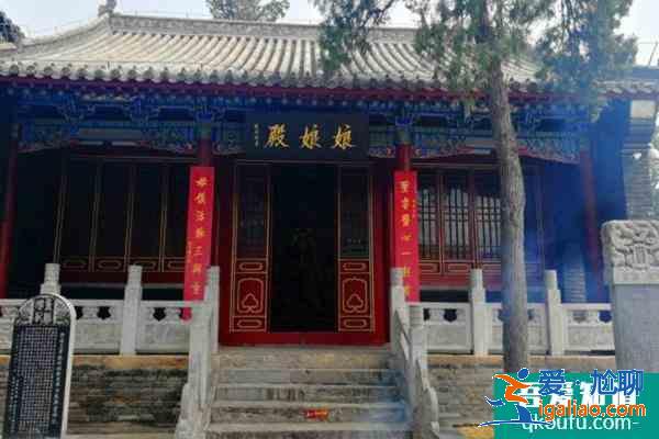 2022受疫情影響洛陽關(guān)林廟暫停對(duì)外開放？