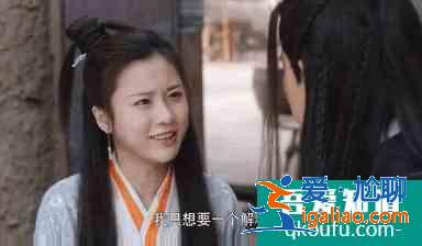 《暮白首》地獄歸來手刃容靖灃的那嵐岳，還能與容婳相守一生嗎？？
