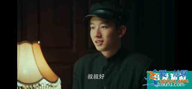 《局中人》喬治背叛沈林，鐘玲月可能因為喬治而死？