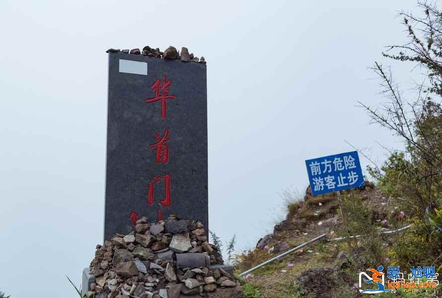 雞足山哪里好玩，雞足山有哪些景點(diǎn)，雞足山景點(diǎn)介紹？
