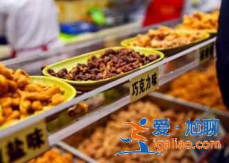 觀音橋步行街好玩嗎，觀音橋步行街怎么玩，觀音橋步行街游玩推薦？