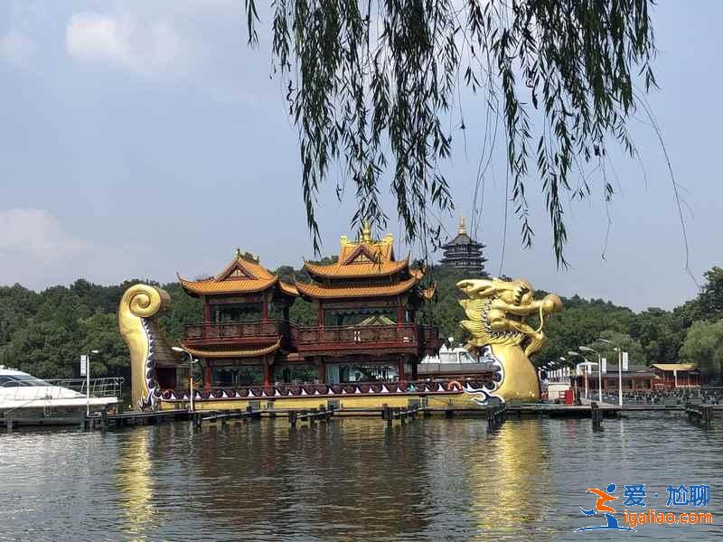 西湖游船哪個(gè)碼頭好，西湖游船碼頭有幾個(gè)，西湖游船游玩攻略？