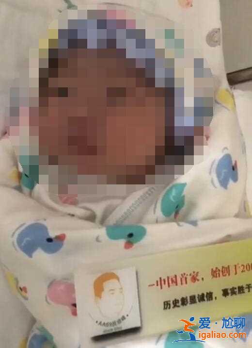 合肥助孕聯(lián)系方式？