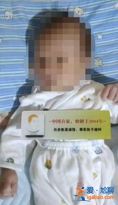 成都助孕生殖中心（借卵胚胎）？