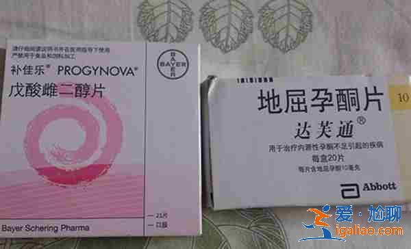 成都助孕生殖中心（借卵胚胎）？