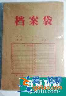 升學(xué)時(shí)轉(zhuǎn)團(tuán)關(guān)系的具體過(guò)程？