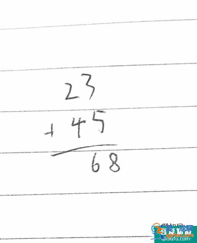 如何讓孩子快速的學會100以內(nèi)的算術(shù)題呢？