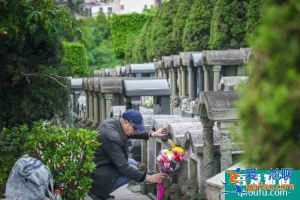 天津公墓掃墓怎么預(yù)約 2021天津各大公墓掃墓預(yù)約方式？