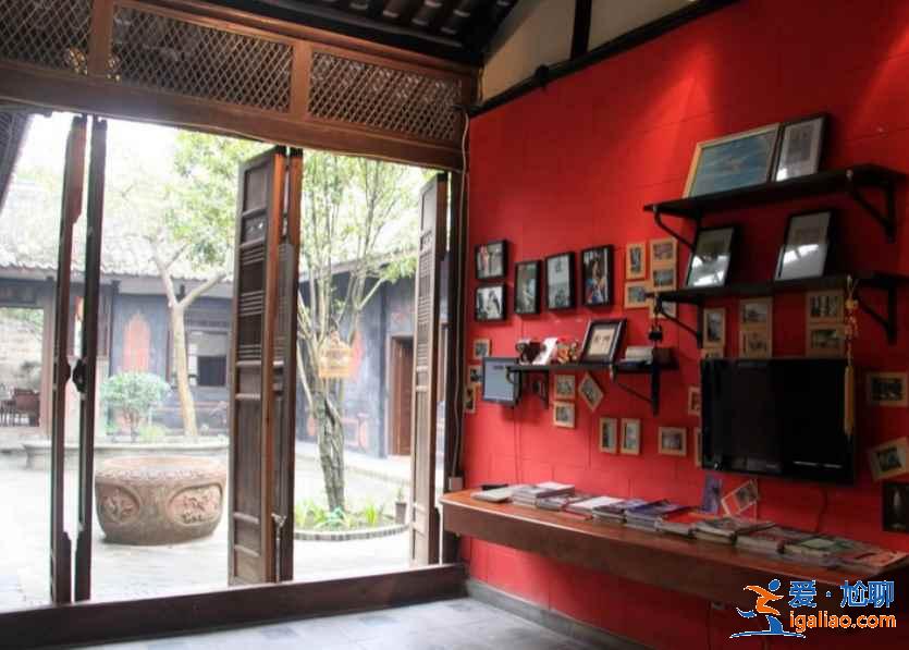 安仁古鎮(zhèn)住宿，大邑安仁古鎮(zhèn)住哪好？