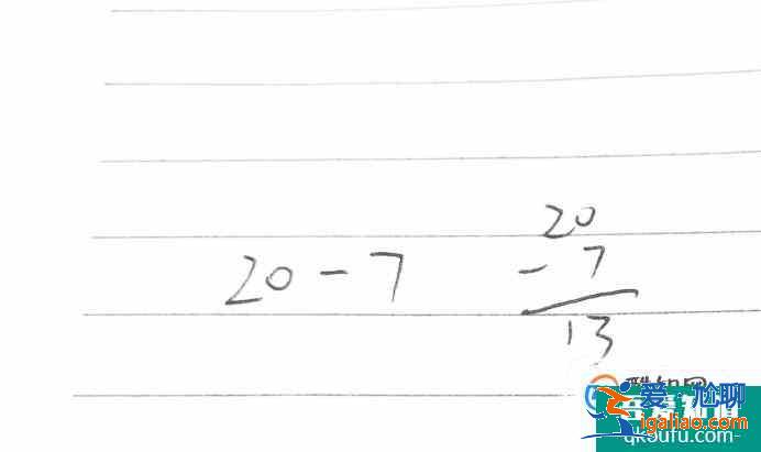 如何讓孩子快速的學會100以內(nèi)的算術(shù)題呢？