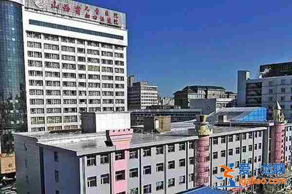 國(guó)內(nèi)代生孩子多少錢(qián)，生殖助孕aid與aih區(qū)別？
