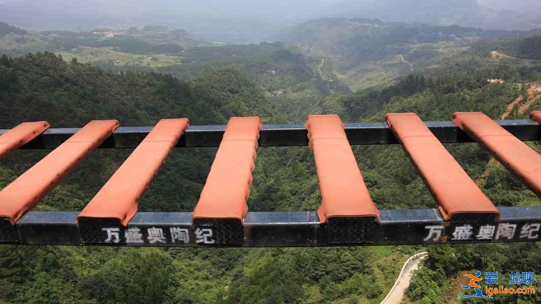 萬(wàn)盛奧陶紀(jì)公園好玩嗎，萬(wàn)盛奧陶紀(jì)公園有什么好玩的，萬(wàn)盛奧陶紀(jì)公園玩什么？