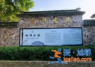 【景點推薦】仙居有什么好玩的，仙居有哪些景點，仙居好玩嗎？