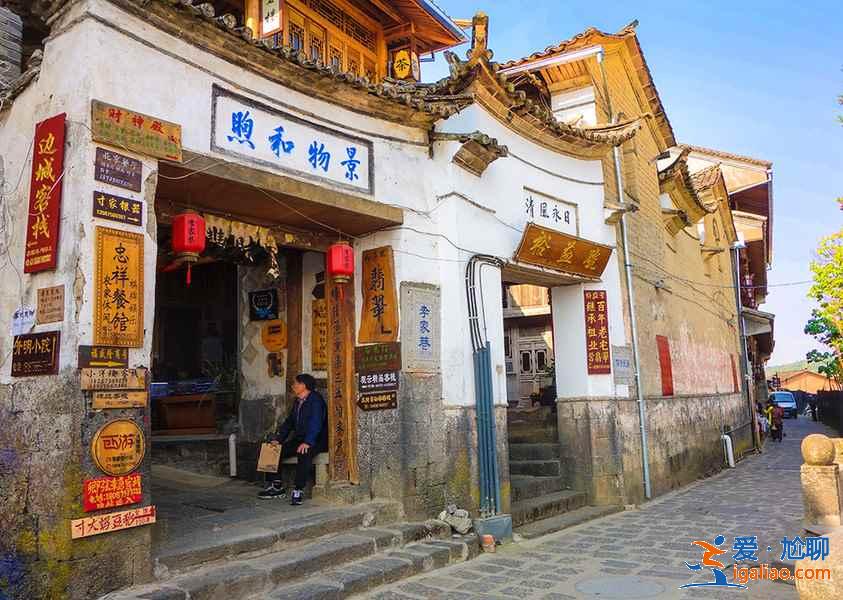騰沖必去景點，騰沖必去的9個景點？