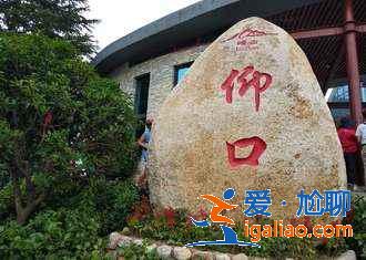 嶗山經典線路推薦，嶗山怎么玩？