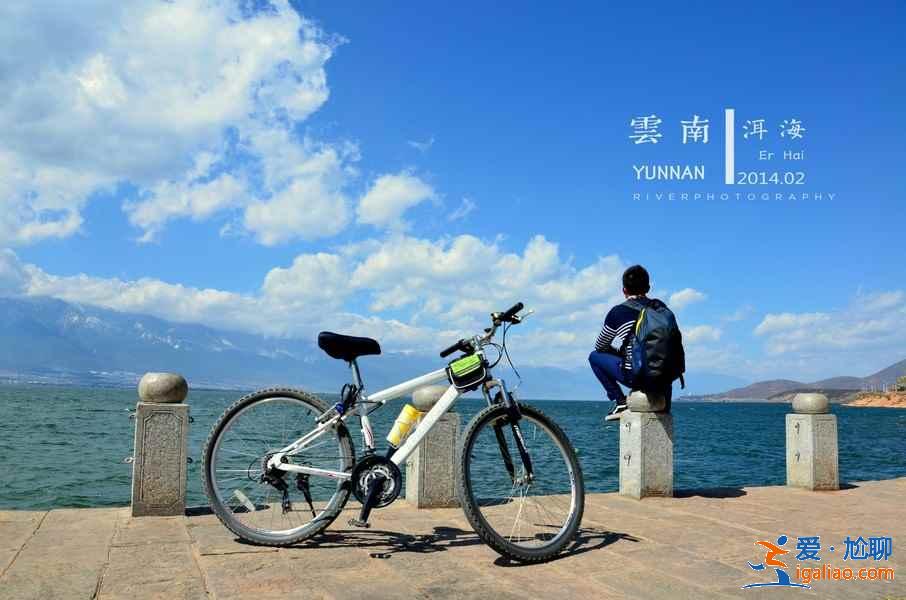 洱海環(huán)游路線圖，環(huán)洱海一天騎行路線圖？